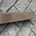 la mura 神戸会下山 - 