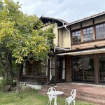 la mura 神戸会下山 - 