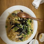 龍 - これほんま食べてみて！