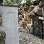 la mura 神戸会下山 - 