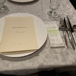 太平洋クラブ軽井沢リゾート - 