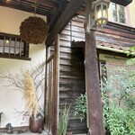 la mura 神戸会下山 - 