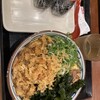 丸亀製麺 武蔵村山店