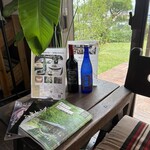 la mura 神戸会下山 - 