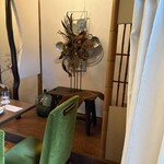 la mura 神戸会下山 - 