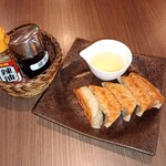 호텔 루토인 코토 가루이자와 - 