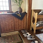 la mura 神戸会下山 - 