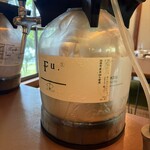 la mura 神戸会下山 - 