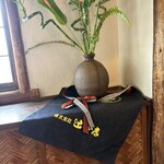 la mura 神戸会下山 - 