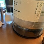 la mura 神戸会下山 - 