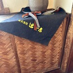 la mura 神戸会下山 - 