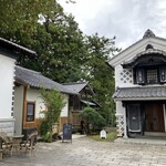 クレープリー ディゲ - 