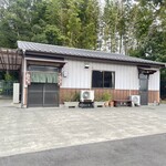 江戸一 - 