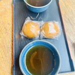 有喜堂 - 