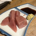 うなキング - 
