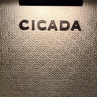 CICADA - 