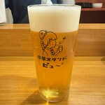 中華スタンド ピュー - 