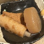 うなキング - 