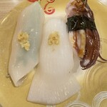 回転寿し トリトン 東京ソラマチ店 - 