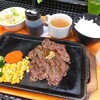 いきなりステーキ 越谷レイクタウンkaze店