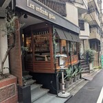 レザンファン ギャテ - 