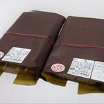 餅の星野屋 - 「だんご」＆「あんぴん」② ※開封前