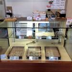餅の星野屋 - 商品ショーケース