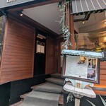 レザンファン ギャテ - 