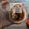 ビオセボン 麻布十番店