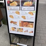 APPLE PIE lab Karuizawa Ten - 