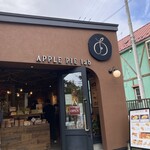 APPLE PIE lab Karuizawa Ten - 