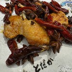 ここにもとだか - 