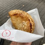 APPLE PIE lab Karuizawa Ten - 