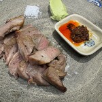 ここにもとだか - 