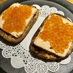 魚工房 としまや - 