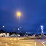 道の駅 サンピコごうつ - 