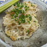 ここにもとだか - 