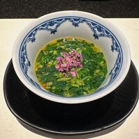 与太呂 本店 - 