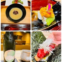 銀座 稲葉 - 