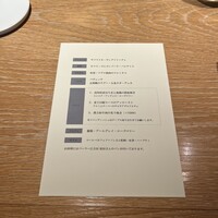 マンサルヴァ - 