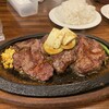 ステーキのくいしんぼ 中目黒店
