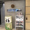Craft Sake Shoten & Kitchen 川崎