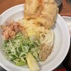 讃岐のおうどん 花は咲く 新中野本店