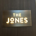 キンプトン新宿東京 - 