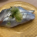 回転寿し 旬楽 - 