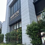 キンプトン新宿東京 - 