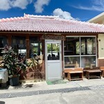 幸ちゃんそば - 店舗外観