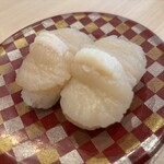 回転寿し 旬楽 - 