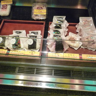 京都 錦 中央米穀_2