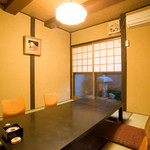 Gion Kyouryourihanasaki - 本館一階 個室